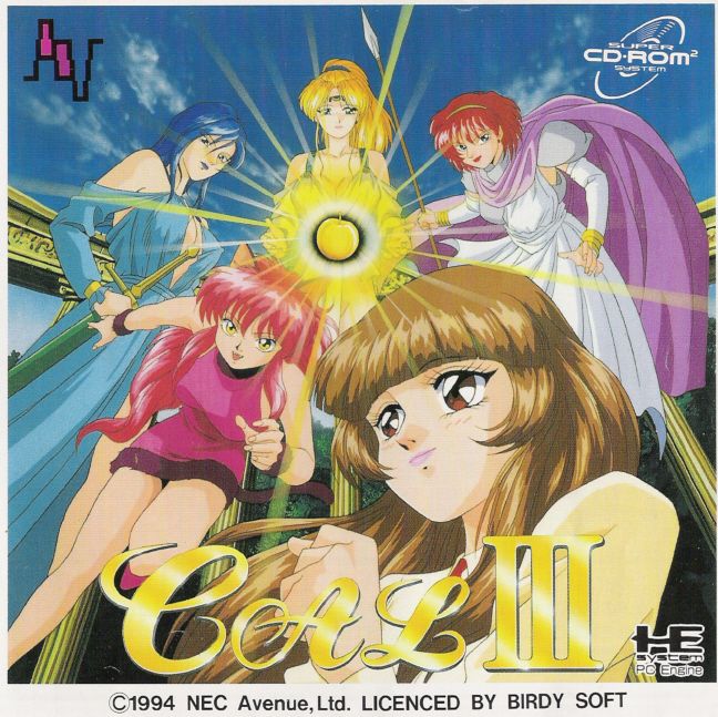 CAL III box art for PC Engine CD